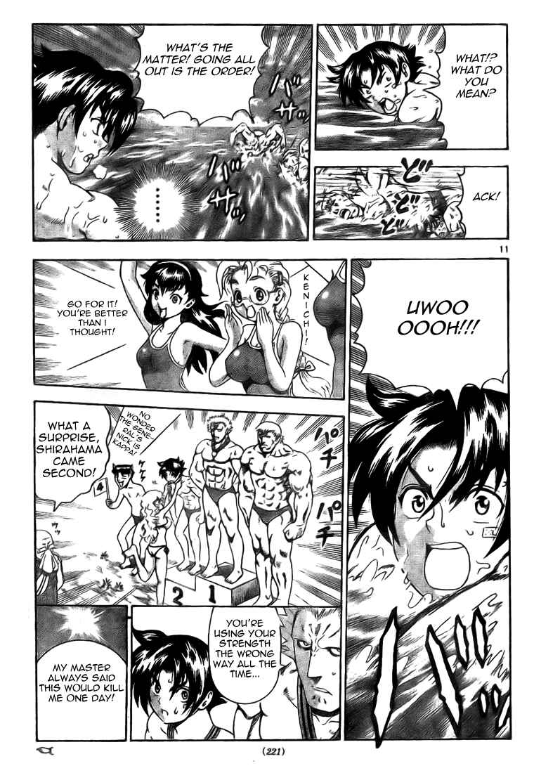 Page 10 Chapter 294 Shijou Saikyou no Deshi Kenichi