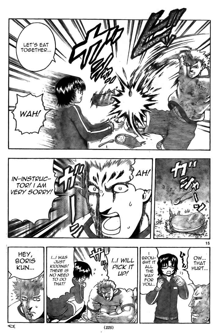 Page 14 Chapter 294 Shijou Saikyou no Deshi Kenichi