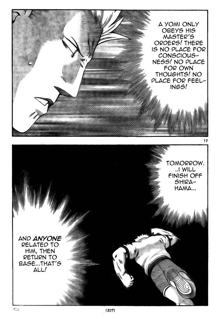 Page 16 Chapter 294 Shijou Saikyou no Deshi Kenichi