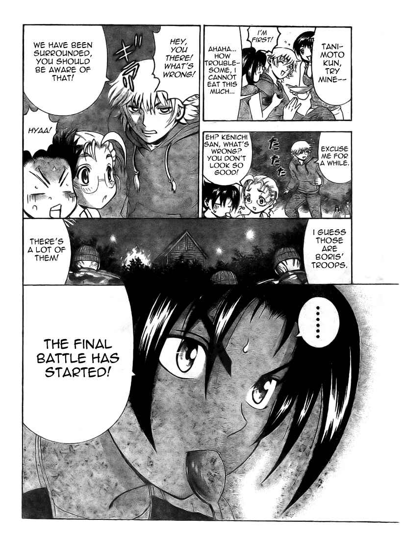 Page 17 Chapter 294 Shijou Saikyou no Deshi Kenichi