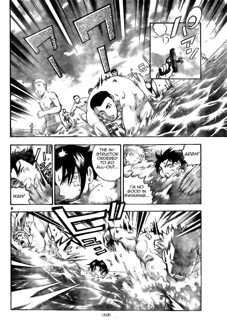 Page 7 Chapter 294 Shijou Saikyou no Deshi Kenichi