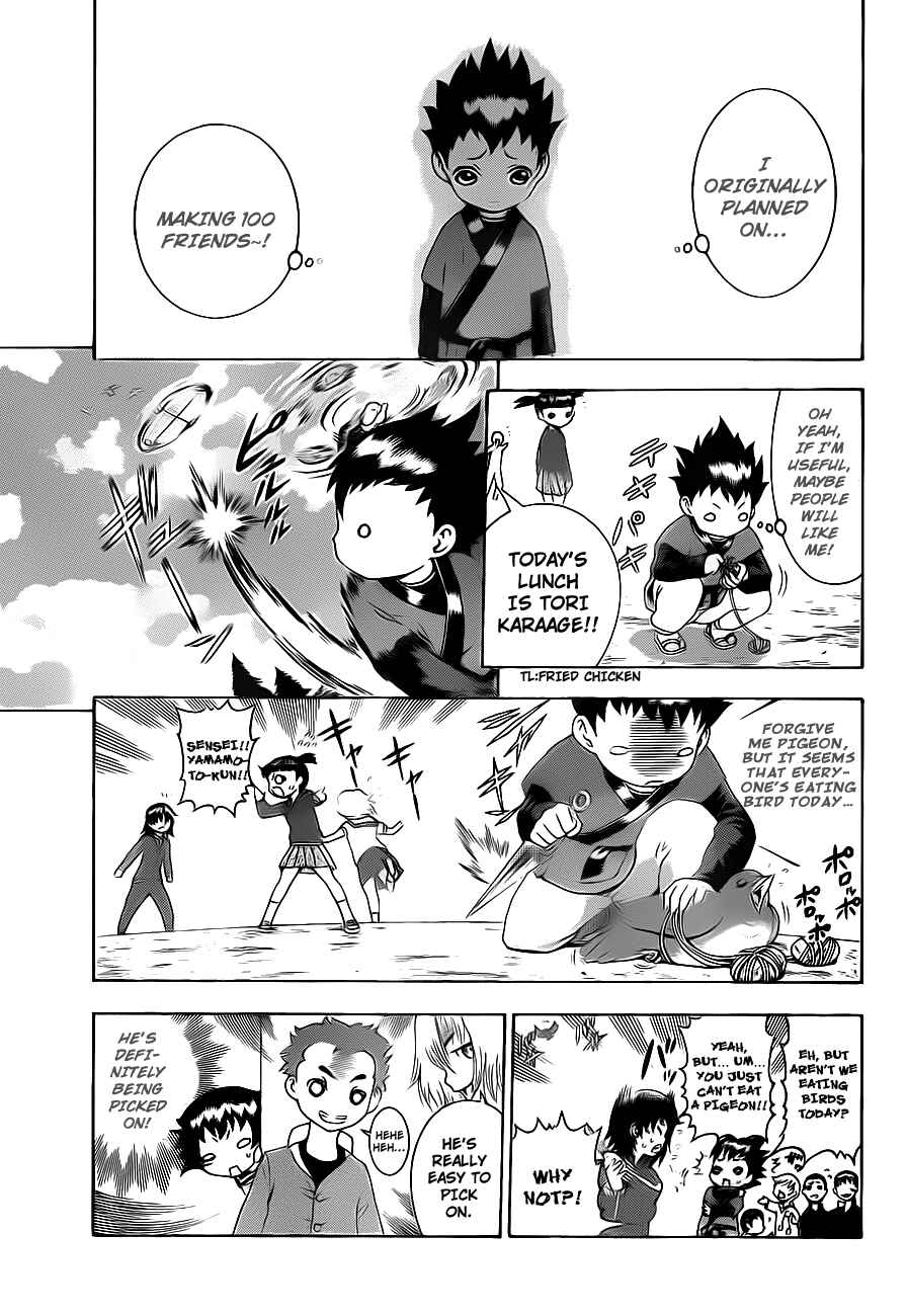 Page 10 Chapter 380.5 Shijou Saikyou no Deshi Kenichi