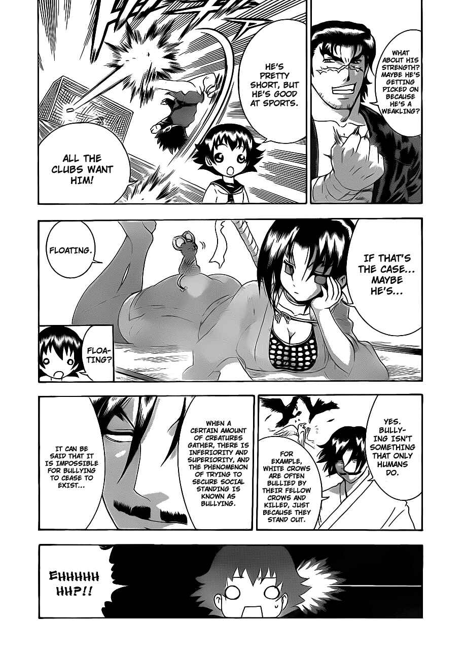 Page 12 Chapter 380.5 Shijou Saikyou no Deshi Kenichi