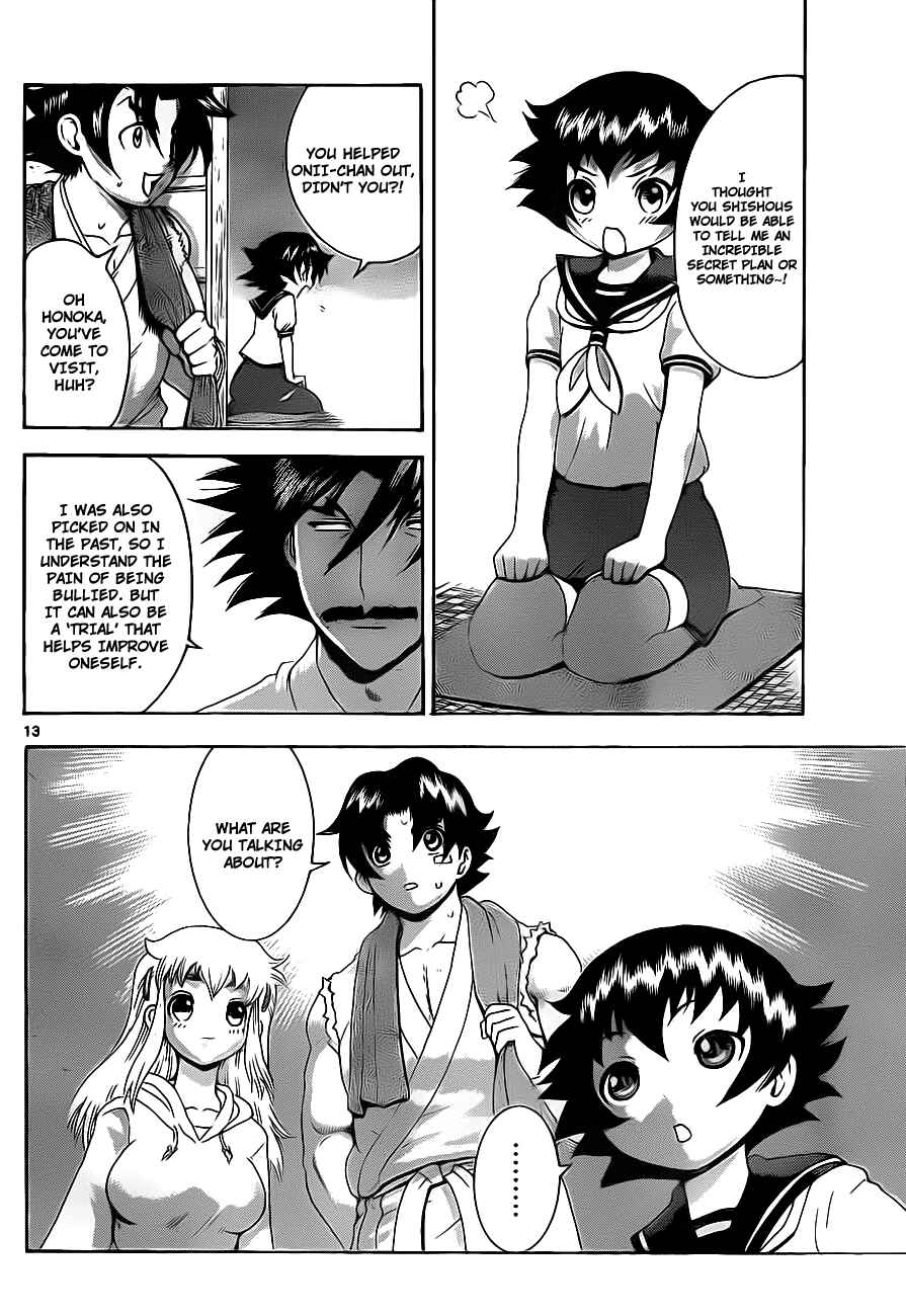 Page 13 Chapter 380.5 Shijou Saikyou no Deshi Kenichi