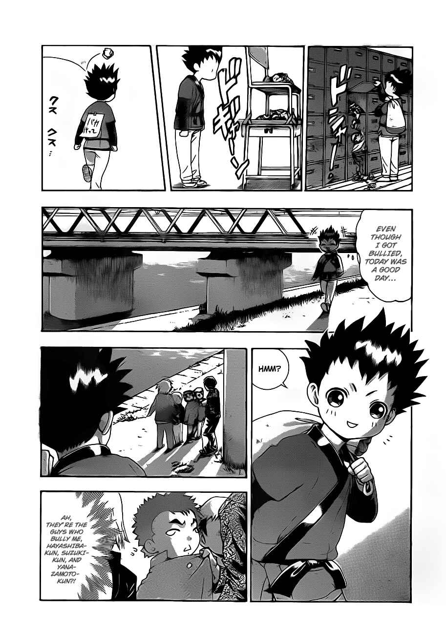 Page 17 Chapter 380.5 Shijou Saikyou no Deshi Kenichi