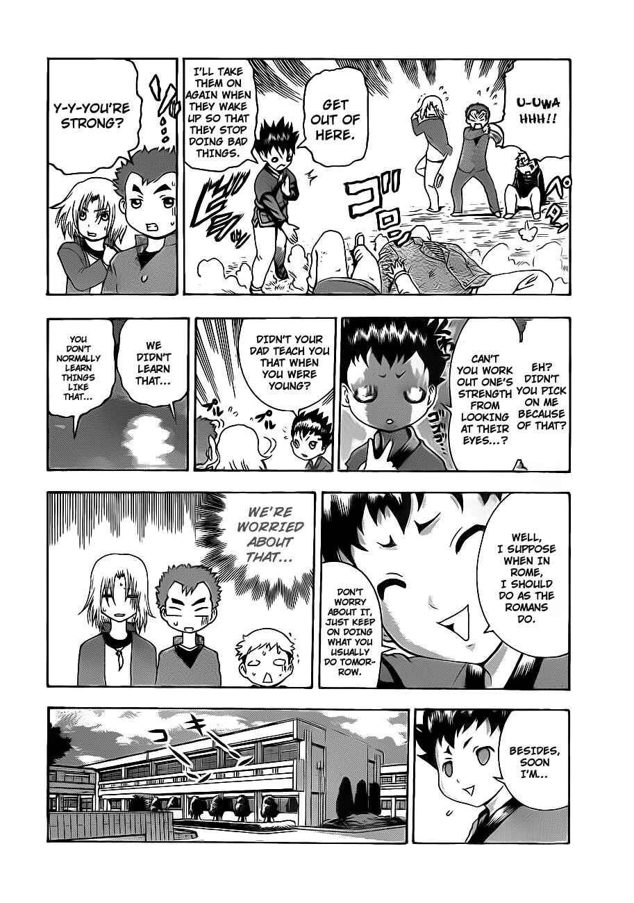 Page 21 Chapter 380.5 Shijou Saikyou no Deshi Kenichi