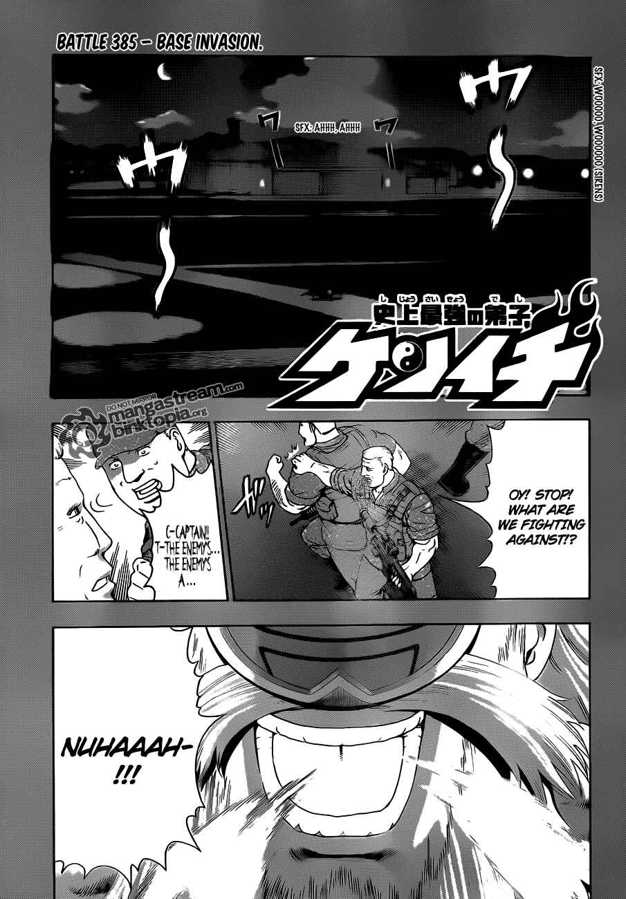 Page 1 Chapter 385 Shijou Saikyou no Deshi Kenichi