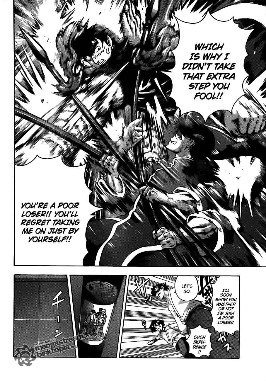 Page 14 Chapter 385 Shijou Saikyou no Deshi Kenichi