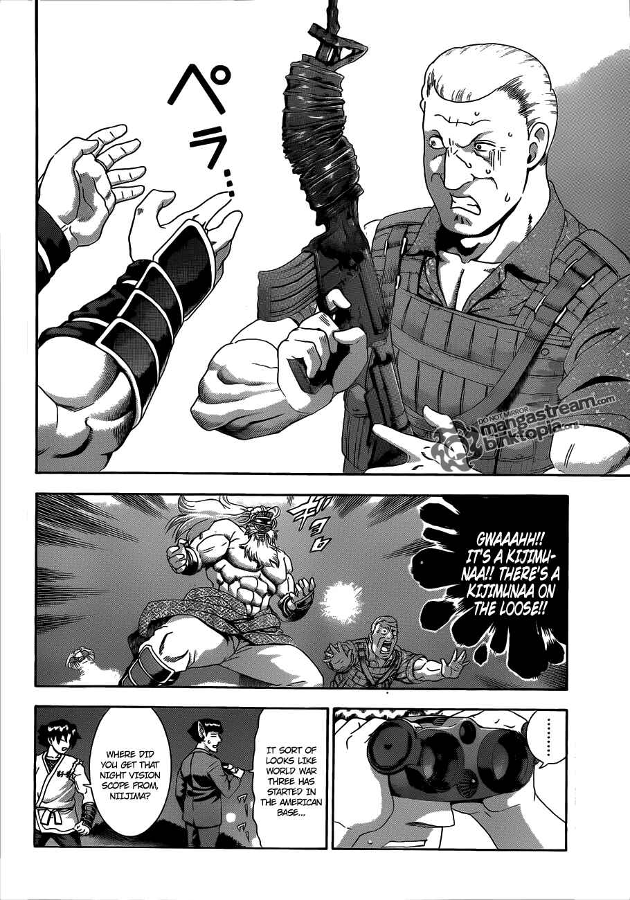 Page 5 Chapter 385 Shijou Saikyou no Deshi Kenichi