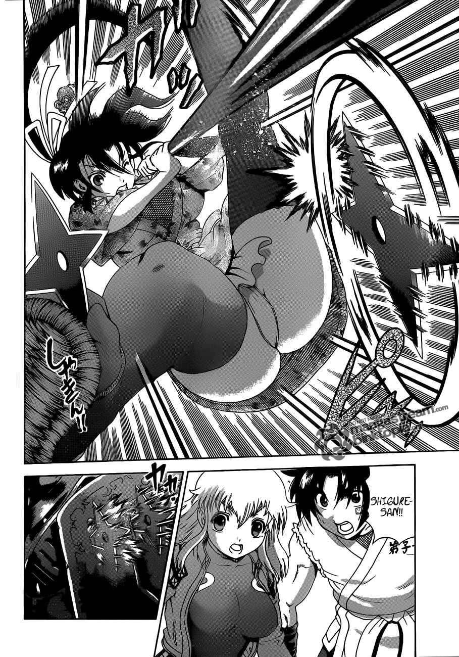 Page 8 Chapter 385 Shijou Saikyou no Deshi Kenichi