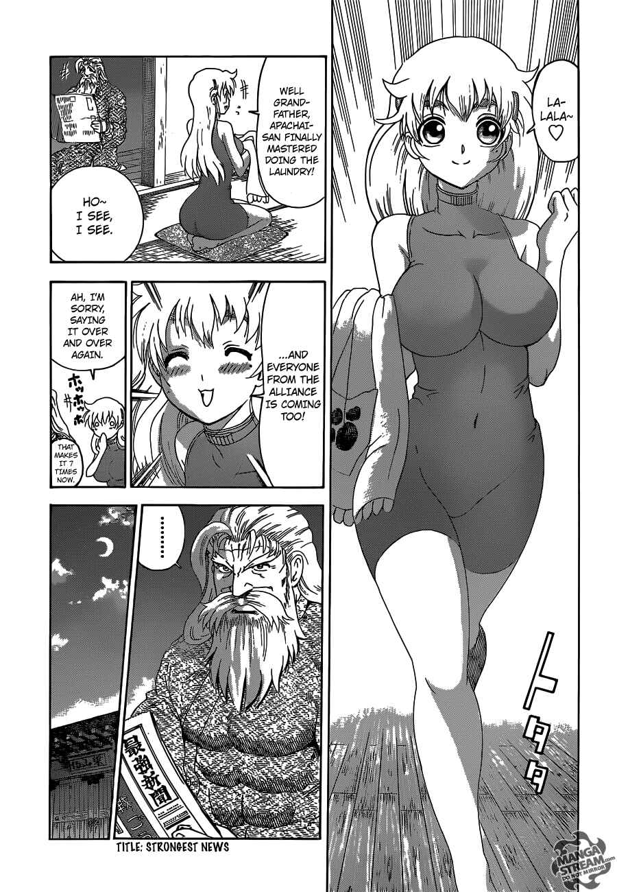 Page 10 Chapter 498 Shijou Saikyou no Deshi Kenichi