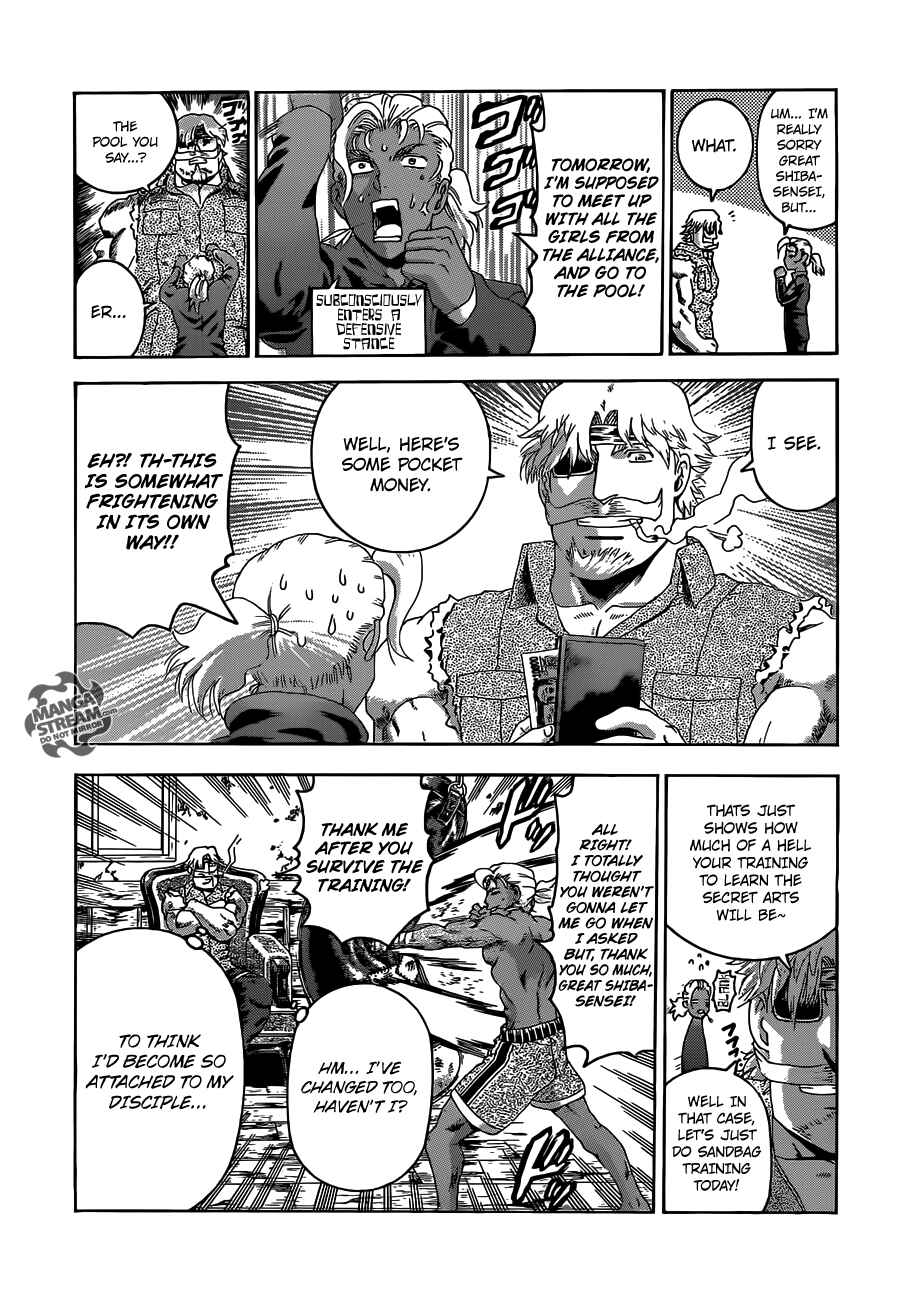 Page 6 Chapter 498 Shijou Saikyou no Deshi Kenichi