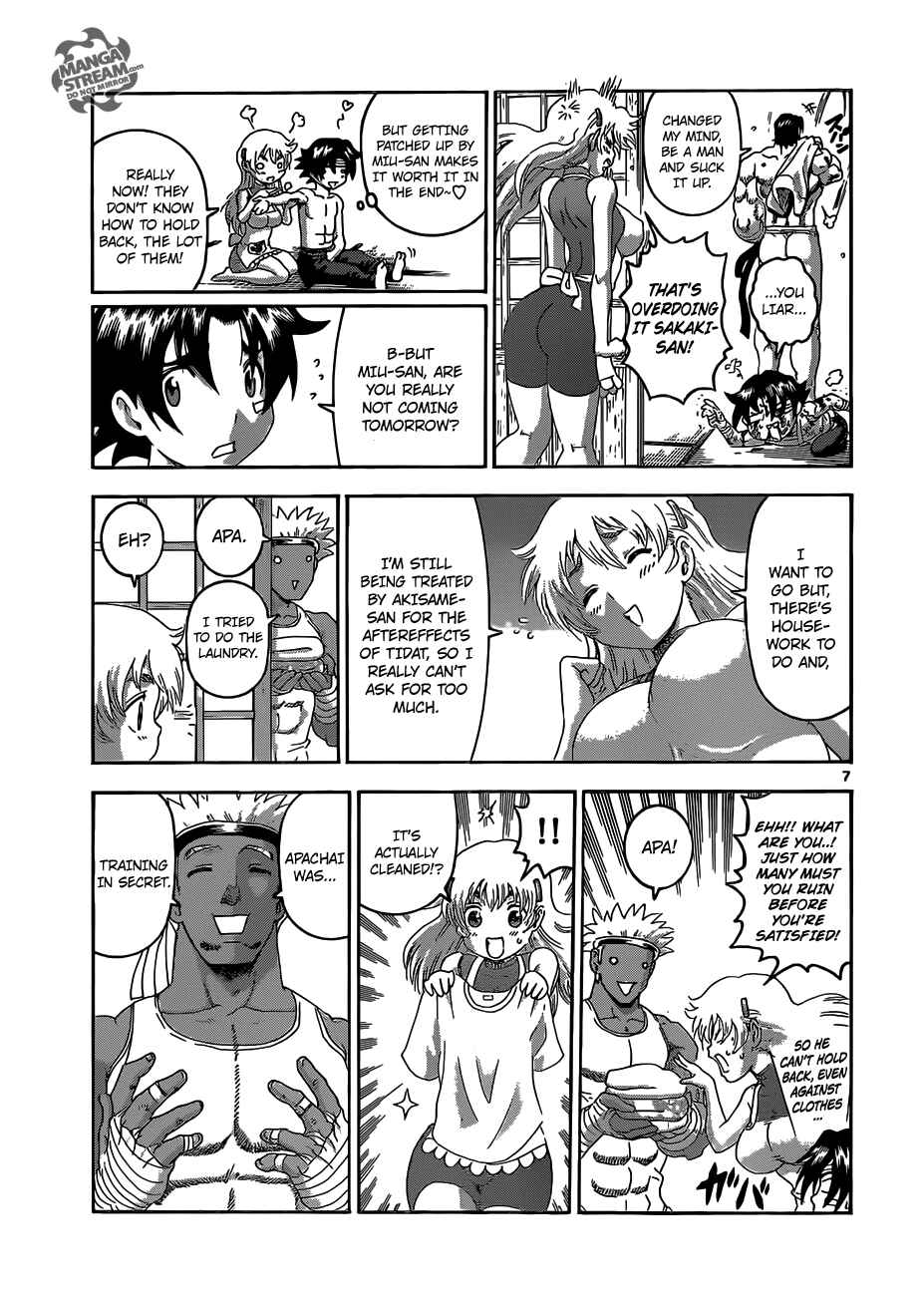 Page 8 Chapter 498 Shijou Saikyou no Deshi Kenichi