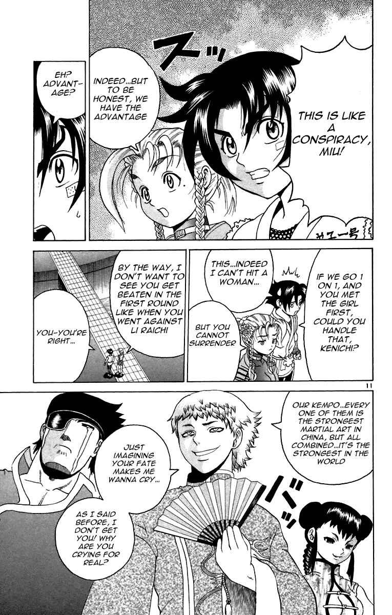 Page 11 Chapter 210 Shijou Saikyou no Deshi Kenichi