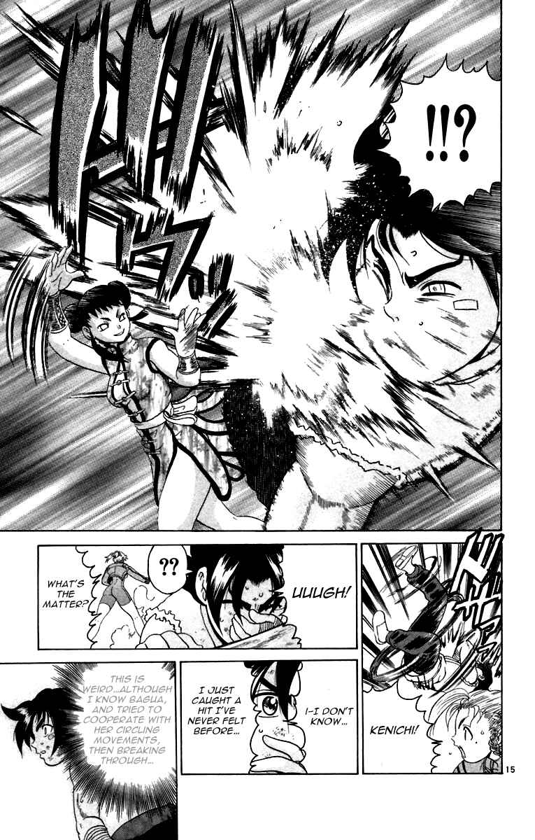Page 14 Chapter 210 Shijou Saikyou no Deshi Kenichi