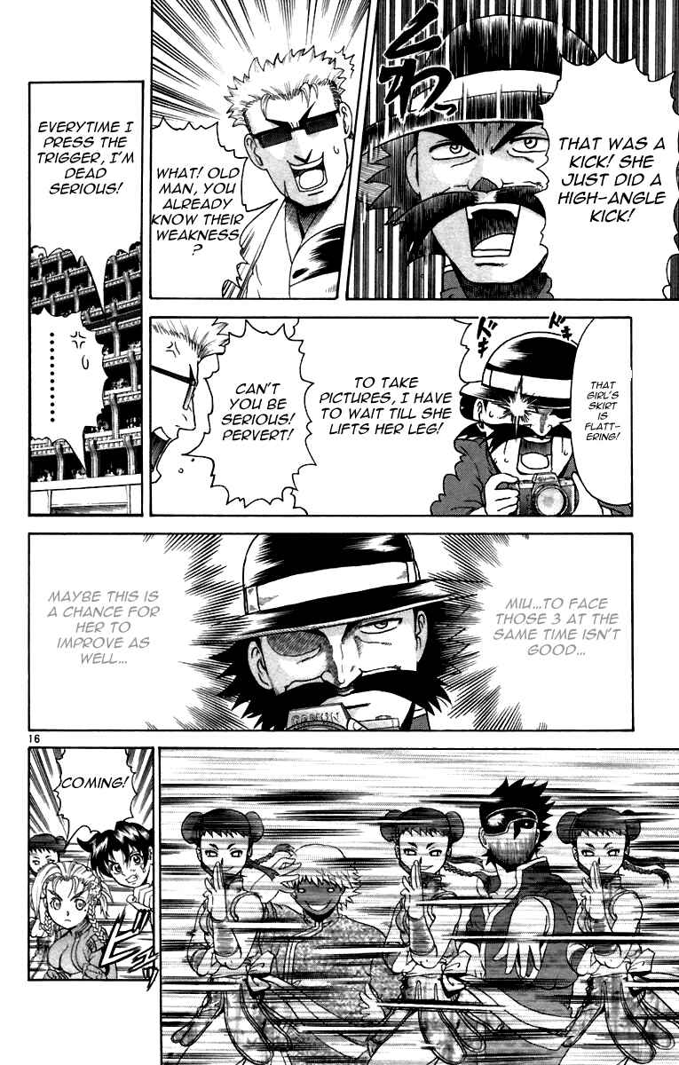 Page 15 Chapter 210 Shijou Saikyou no Deshi Kenichi