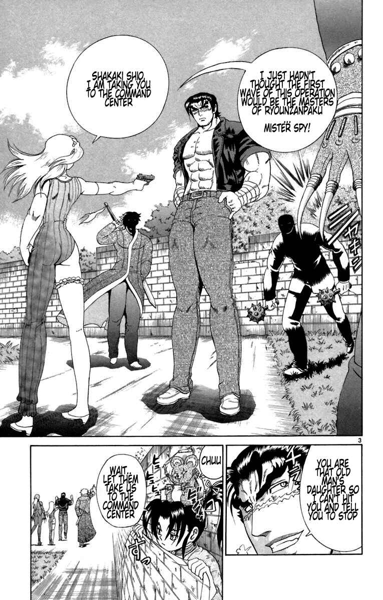 Page 3 Chapter 210 Shijou Saikyou no Deshi Kenichi