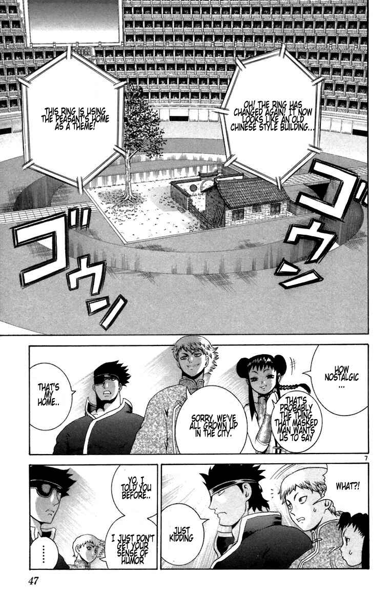 Page 7 Chapter 210 Shijou Saikyou no Deshi Kenichi