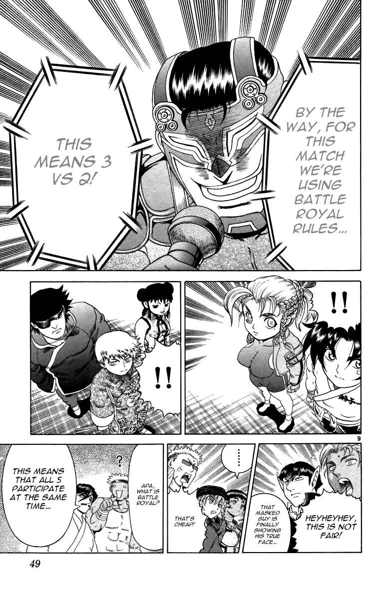 Page 9 Chapter 210 Shijou Saikyou no Deshi Kenichi