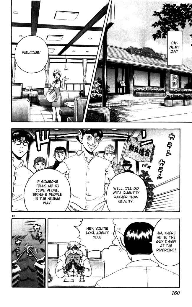 Page 13 Chapter 70 Shijou Saikyou no Deshi Kenichi