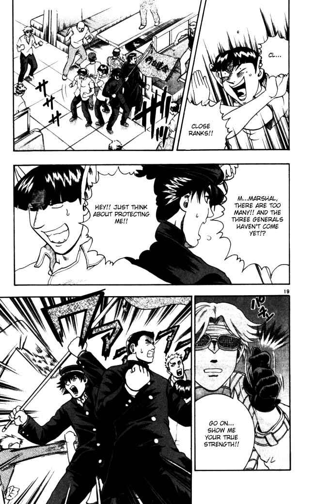 Page 16 Chapter 70 Shijou Saikyou no Deshi Kenichi
