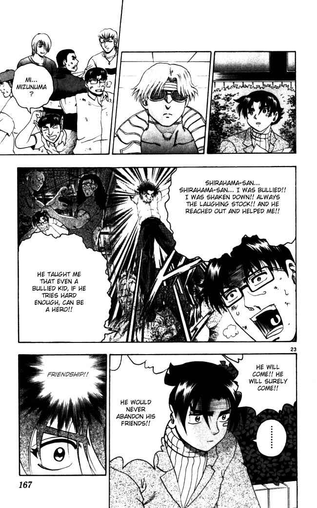 Page 20 Chapter 70 Shijou Saikyou no Deshi Kenichi