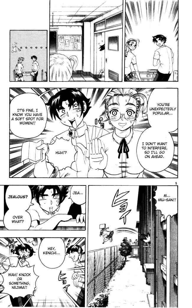 Page 3 Chapter 70 Shijou Saikyou no Deshi Kenichi