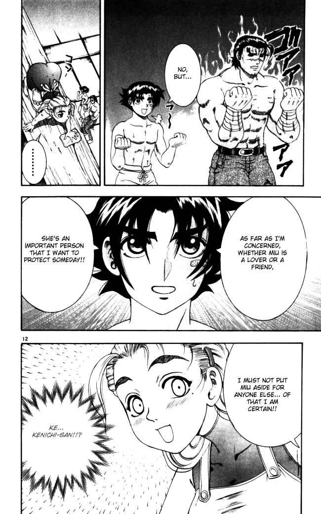 Page 9 Chapter 70 Shijou Saikyou no Deshi Kenichi