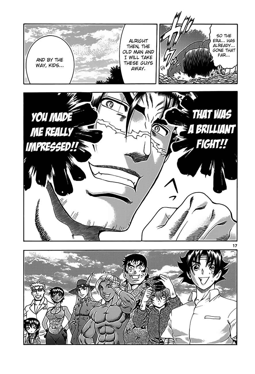 Page 15 Chapter 422 Shijou Saikyou no Deshi Kenichi