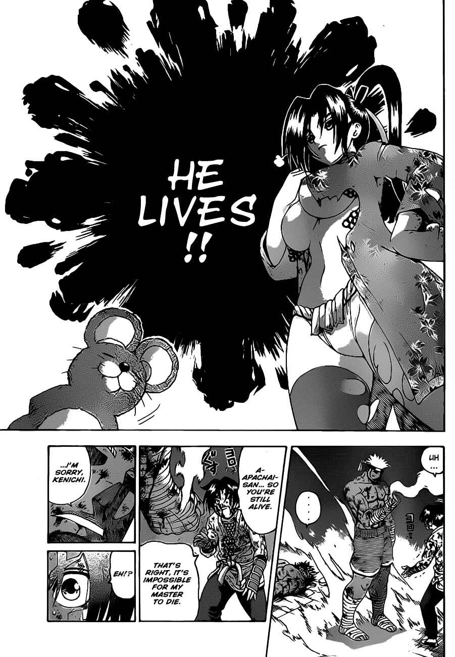 Page 14 Chapter 406 Shijou Saikyou no Deshi Kenichi