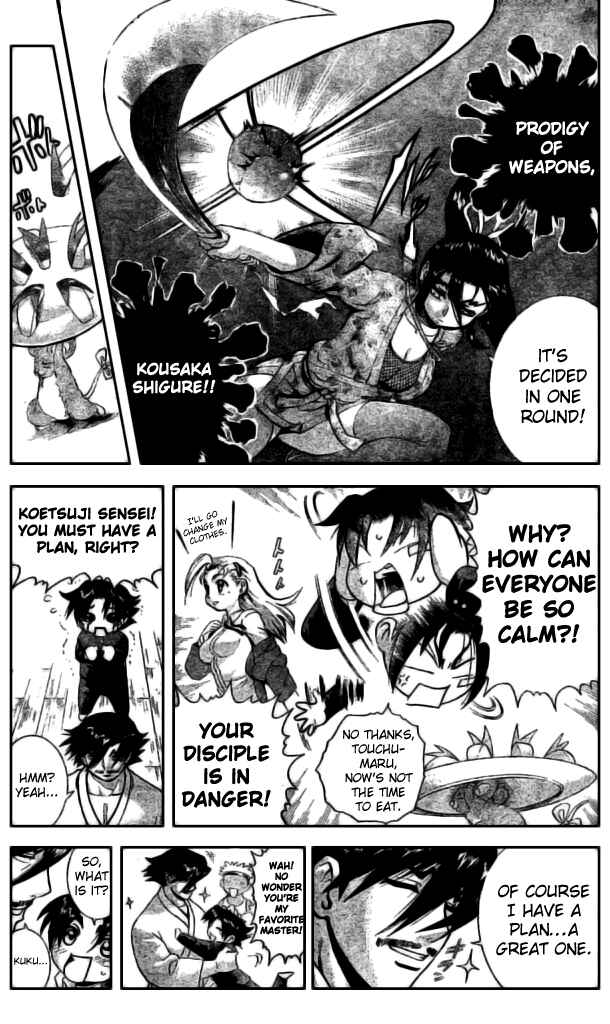 Page 13 Chapter 268 Shijou Saikyou no Deshi Kenichi