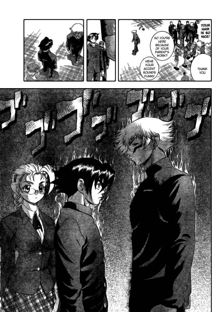 Page 5 Chapter 268 Shijou Saikyou no Deshi Kenichi
