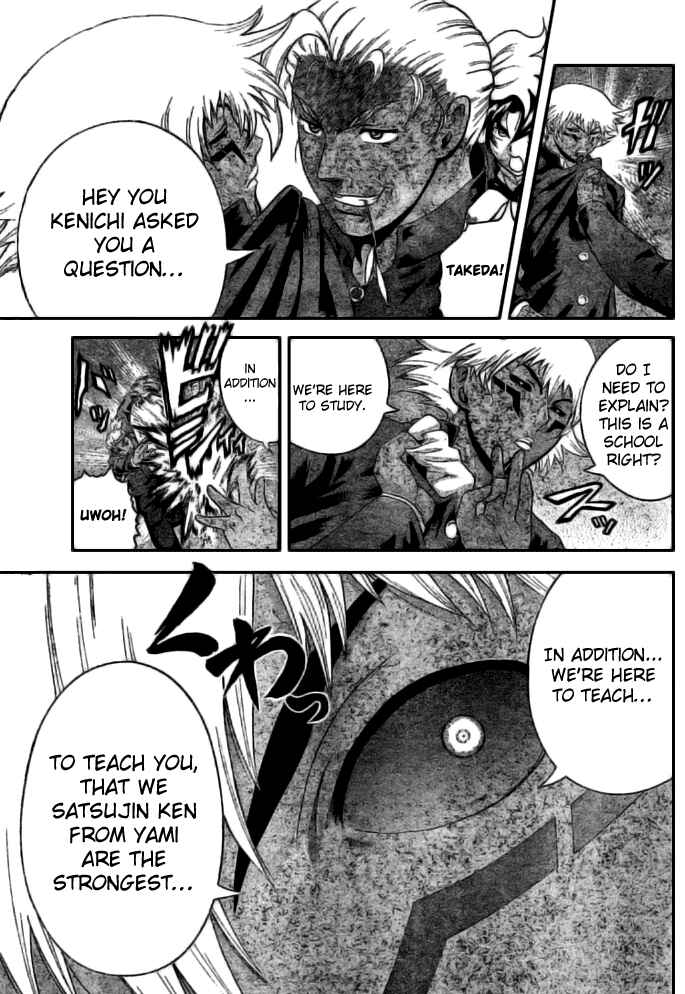 Page 7 Chapter 268 Shijou Saikyou no Deshi Kenichi