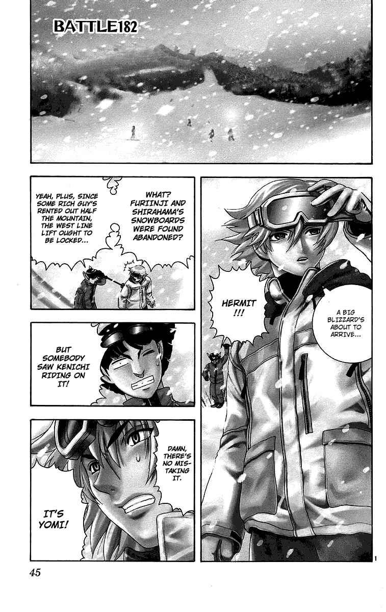 Page 1 Chapter 182 Shijou Saikyou no Deshi Kenichi