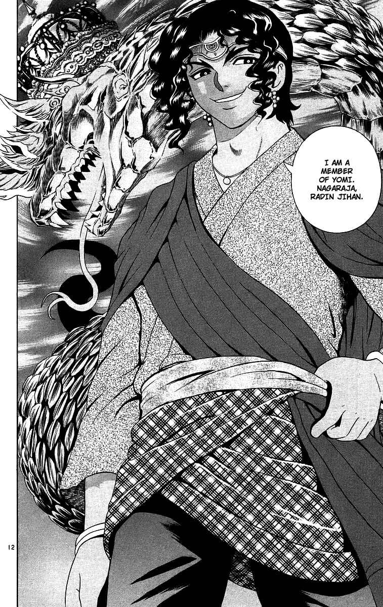 Page 11 Chapter 182 Shijou Saikyou no Deshi Kenichi