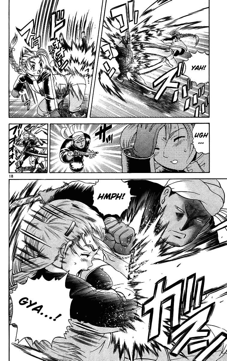 Page 17 Chapter 182 Shijou Saikyou no Deshi Kenichi