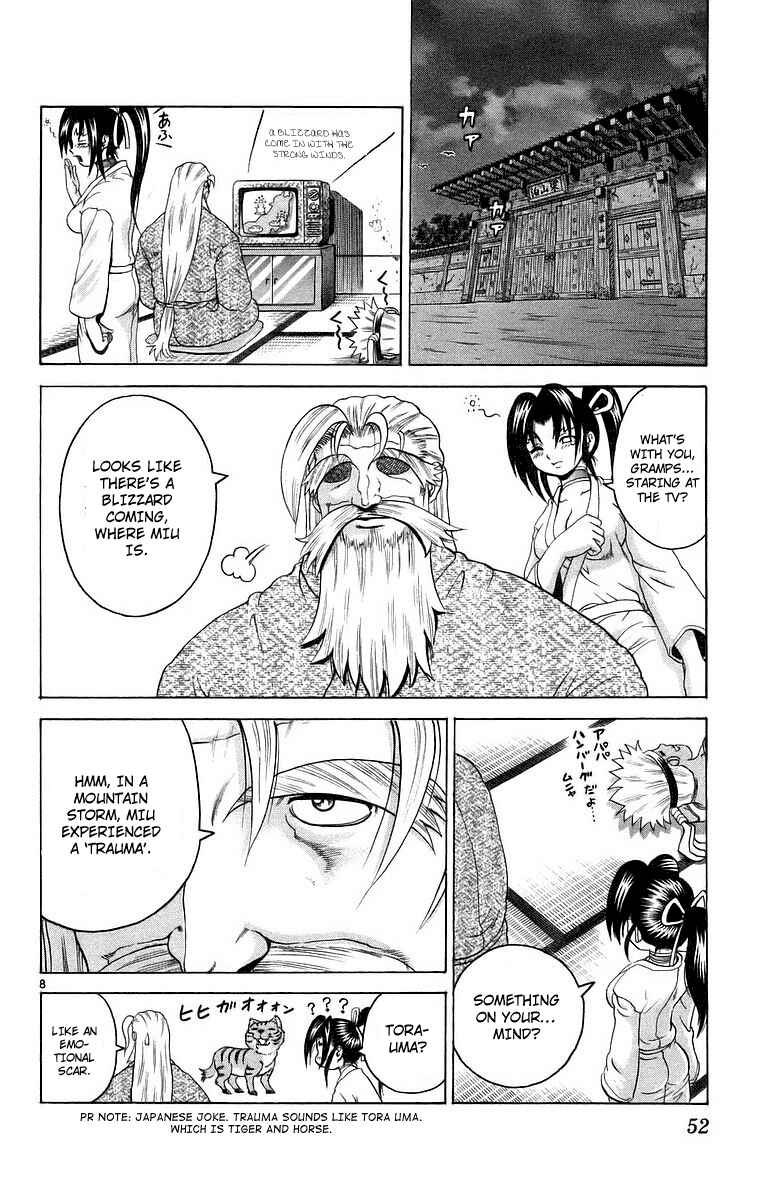 Page 7 Chapter 182 Shijou Saikyou no Deshi Kenichi