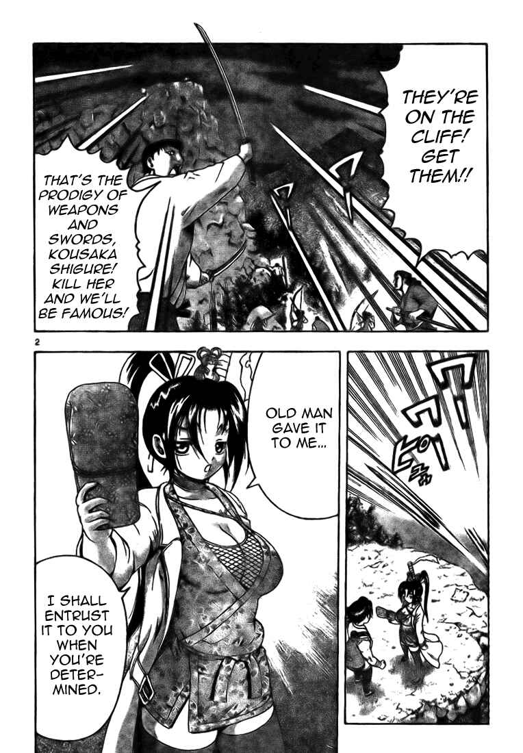 Page 2 Chapter 287 Shijou Saikyou no Deshi Kenichi