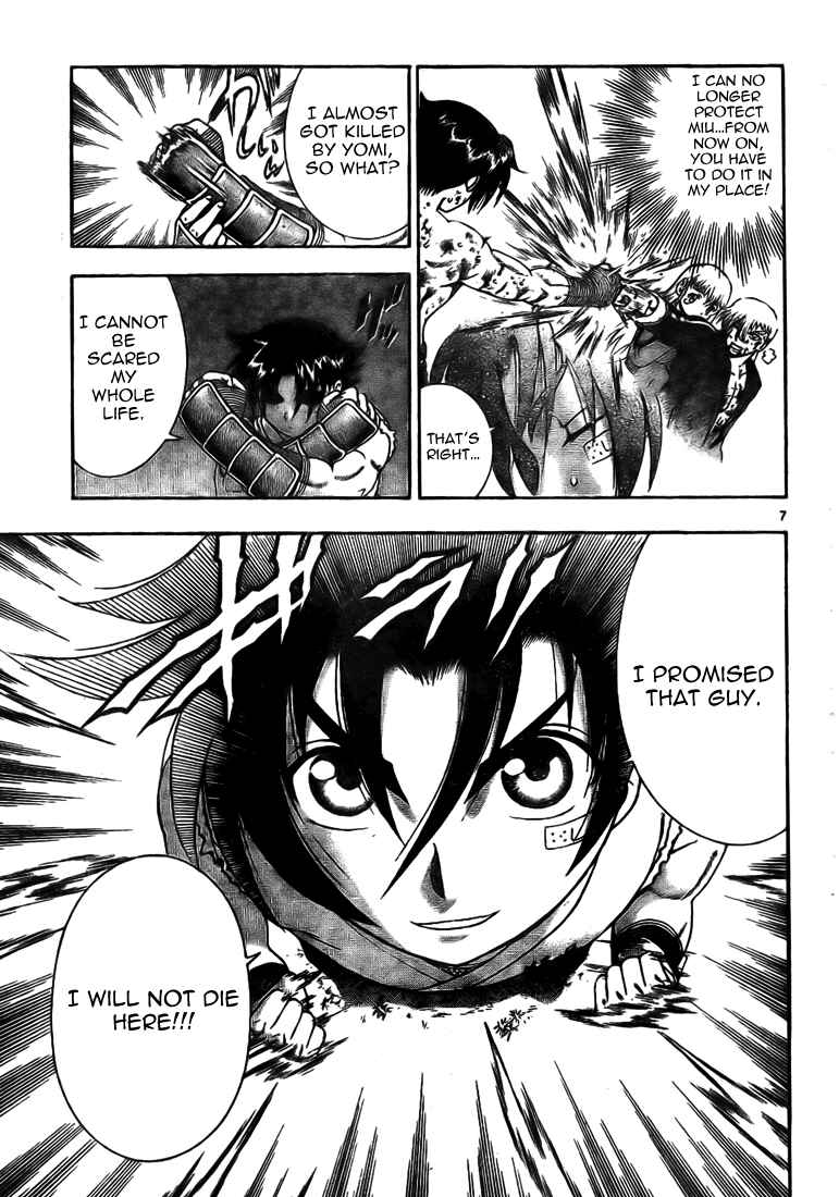 Page 7 Chapter 287 Shijou Saikyou no Deshi Kenichi