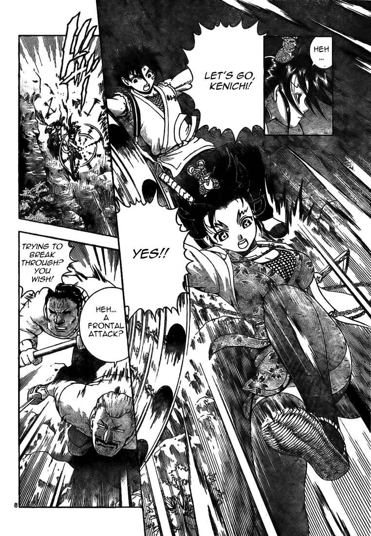 Page 8 Chapter 287 Shijou Saikyou no Deshi Kenichi