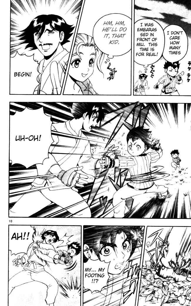 Page 10 Chapter 64 Shijou Saikyou no Deshi Kenichi
