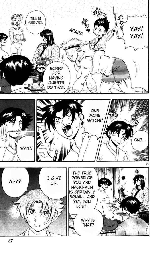 Page 13 Chapter 64 Shijou Saikyou no Deshi Kenichi