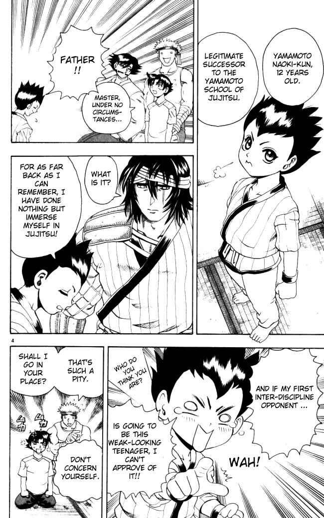 Page 4 Chapter 64 Shijou Saikyou no Deshi Kenichi