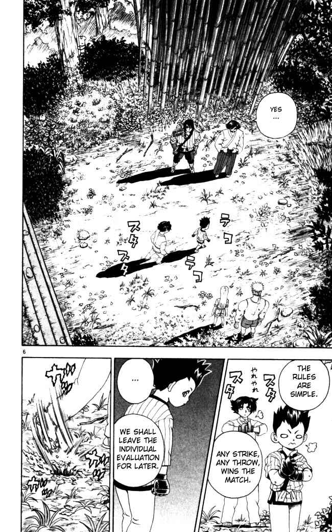 Page 6 Chapter 64 Shijou Saikyou no Deshi Kenichi