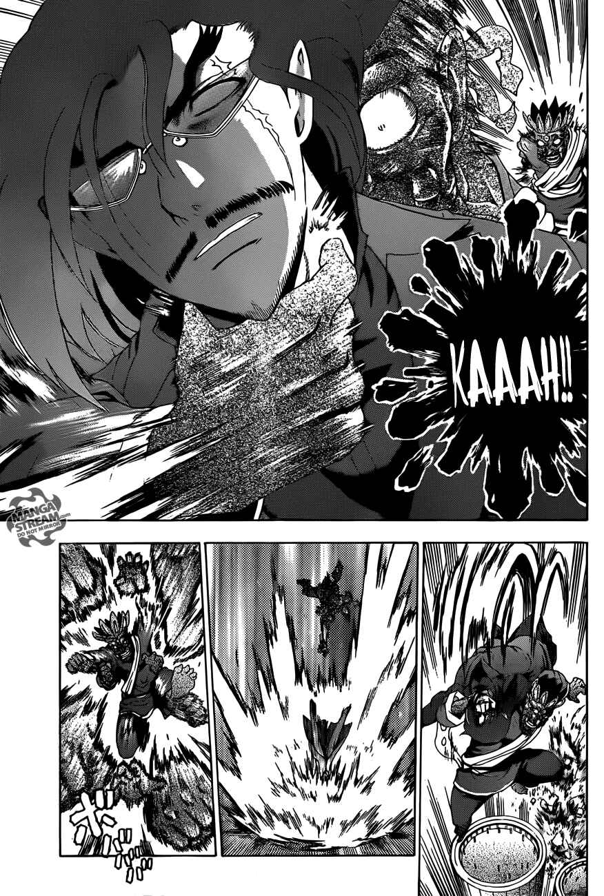 Page 13 Chapter 468 Shijou Saikyou no Deshi Kenichi