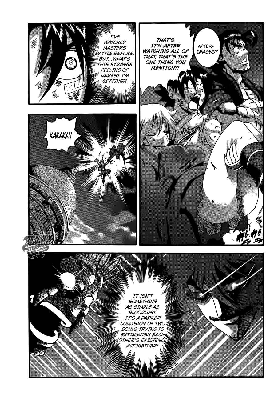 Page 15 Chapter 468 Shijou Saikyou no Deshi Kenichi