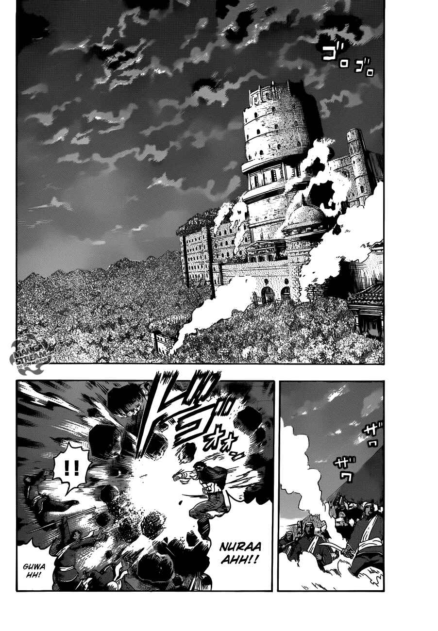 Page 3 Chapter 468 Shijou Saikyou no Deshi Kenichi