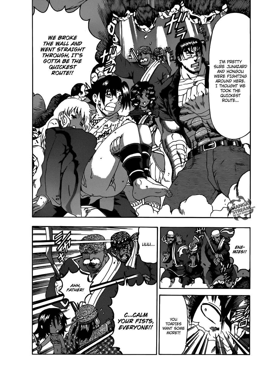 Page 4 Chapter 468 Shijou Saikyou no Deshi Kenichi