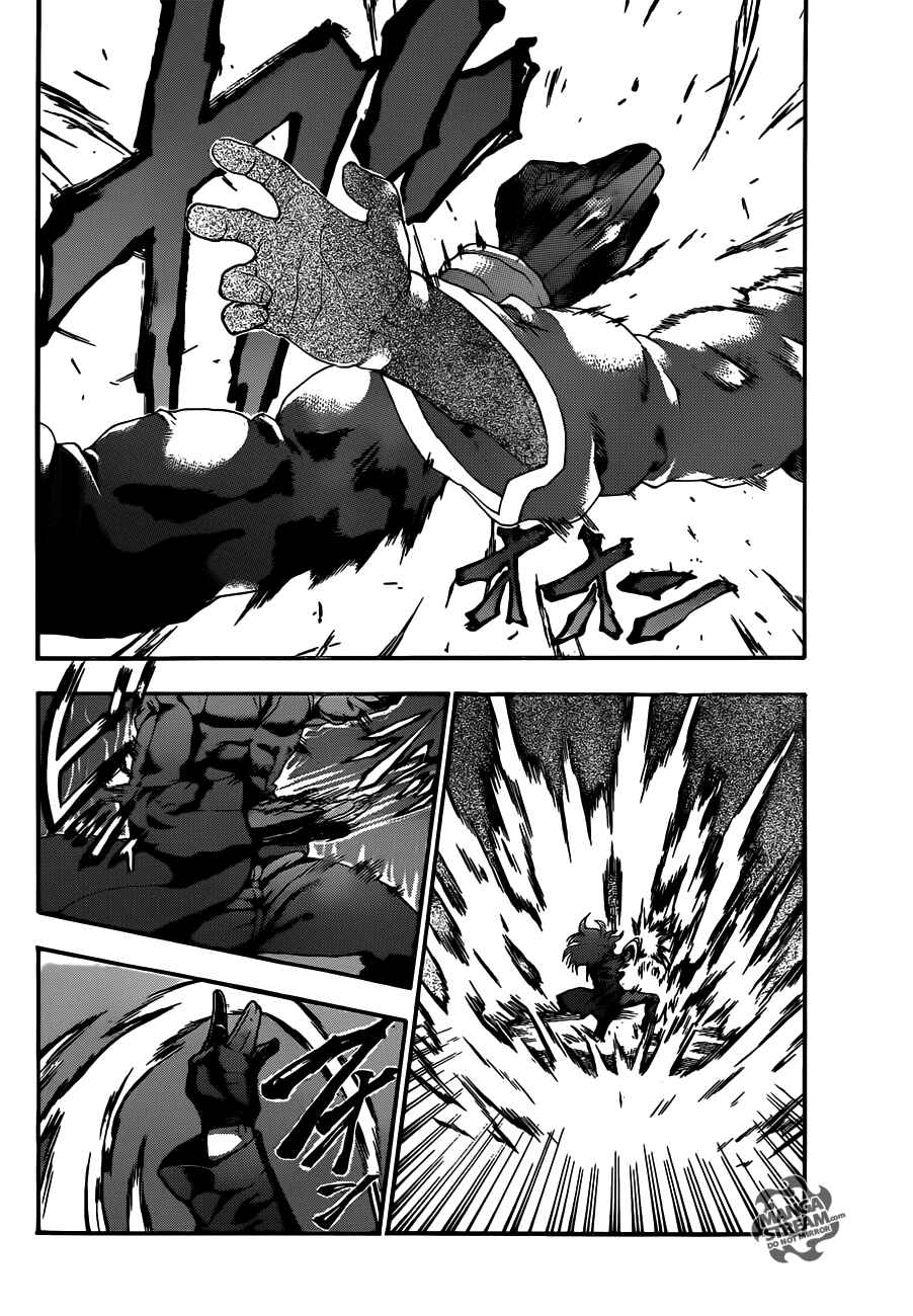 Page 7 Chapter 468 Shijou Saikyou no Deshi Kenichi