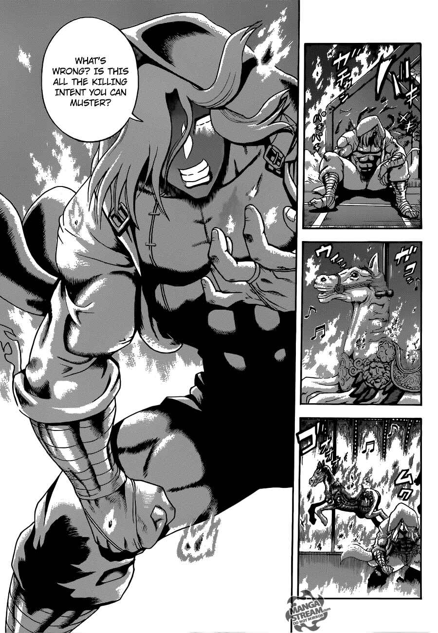 Page 12 Chapter 521 Shijou Saikyou no Deshi Kenichi